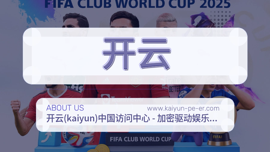 逻辑落地