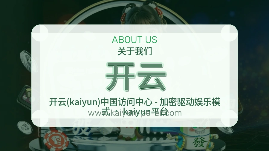 逻辑延伸