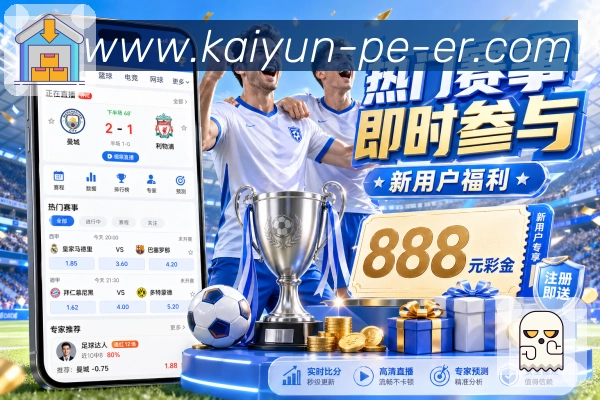 2026世界杯官方投注页面无法访问时，该如何解决并判断网站是否合法